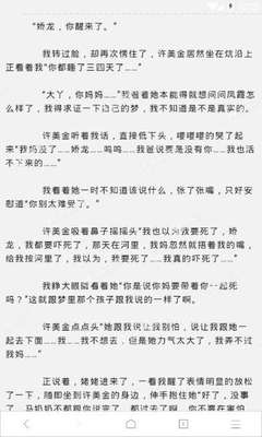 竞博官网登录